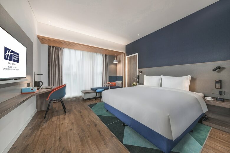 Hotel Holiday Inn Express Qingdao Chengyang Central