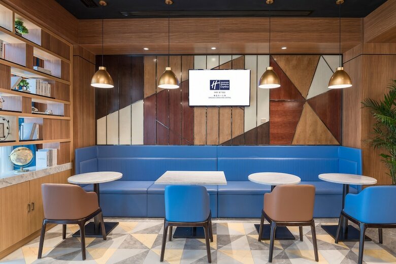 Hotel Holiday Inn Express Qingdao Chengyang Central