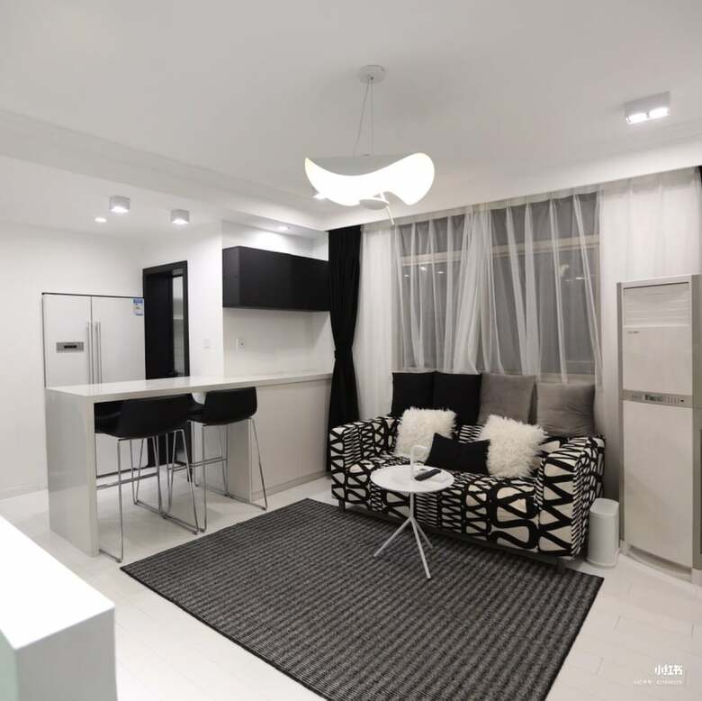 Apartamentos Vk House No.11 Xujiahui