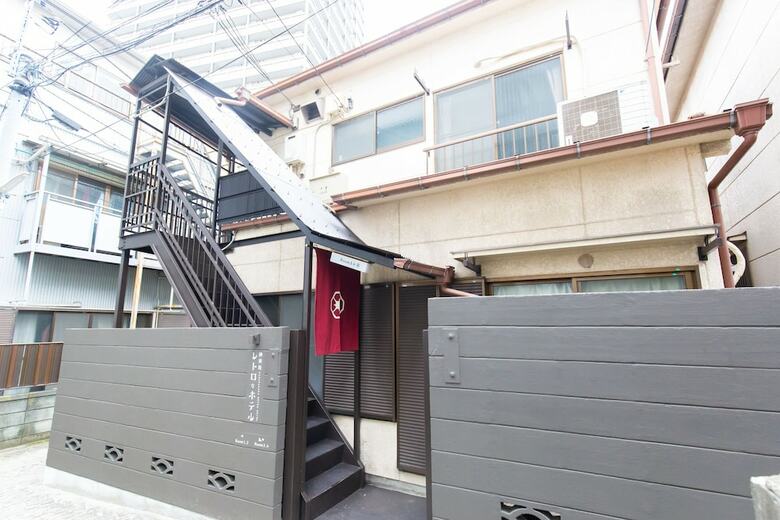 Apartamentos Kagurazaka Retro Na Hotel