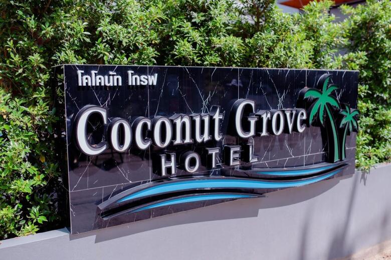Hostal Coconut  Grove Hotel Samui