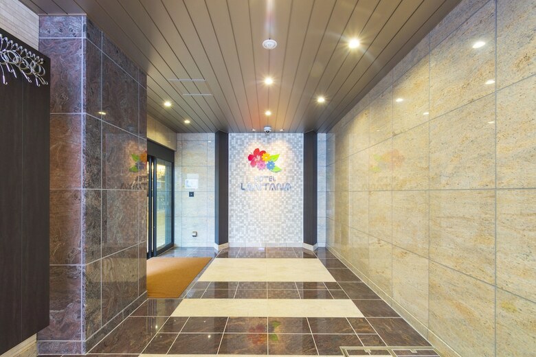 Hotel Lantana Naha Kokusai-dori