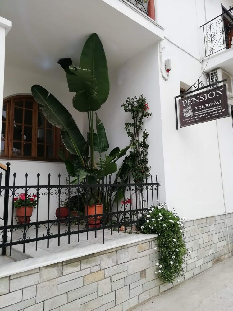 Hotel Pension Chrisoula