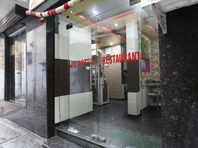Oyo 28440 Mk Hotel And Restaurant