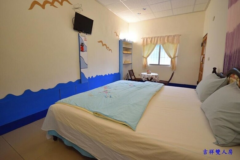 Taitung Ting Yi B&B