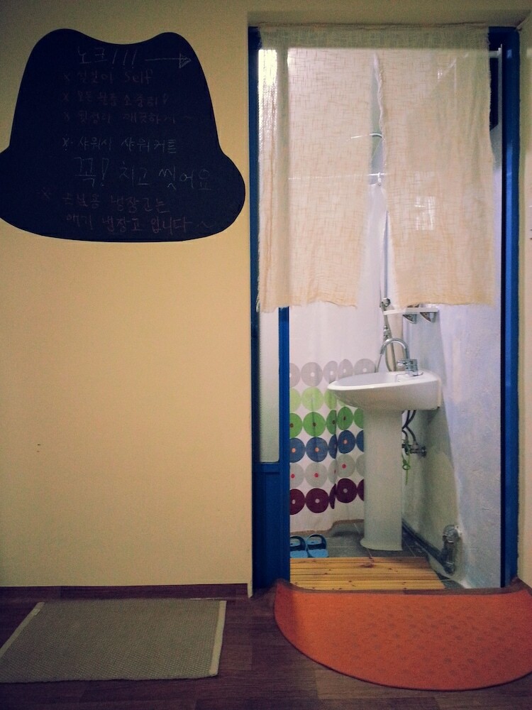Hostal Sekki Guesthouse - Hostel