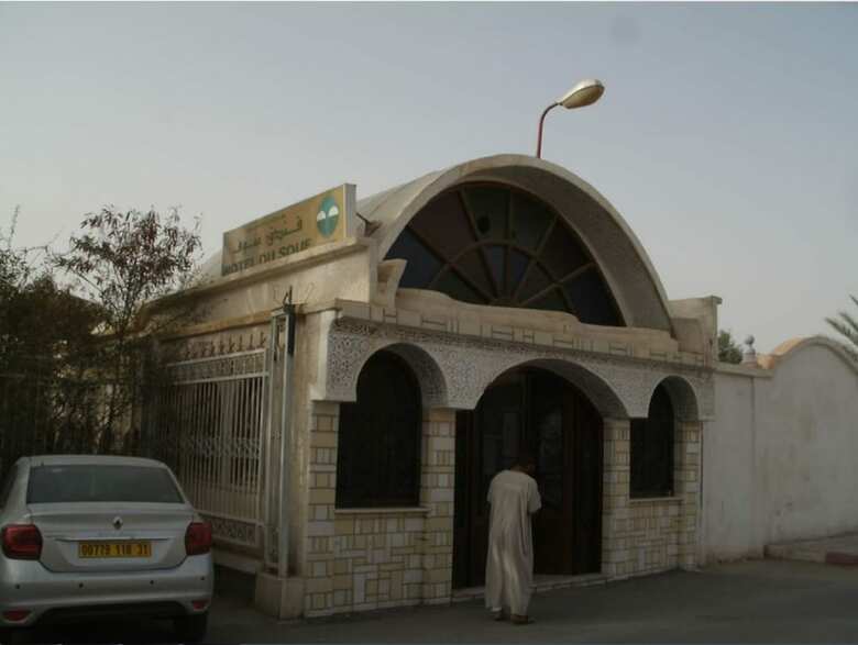 Hotel Souf