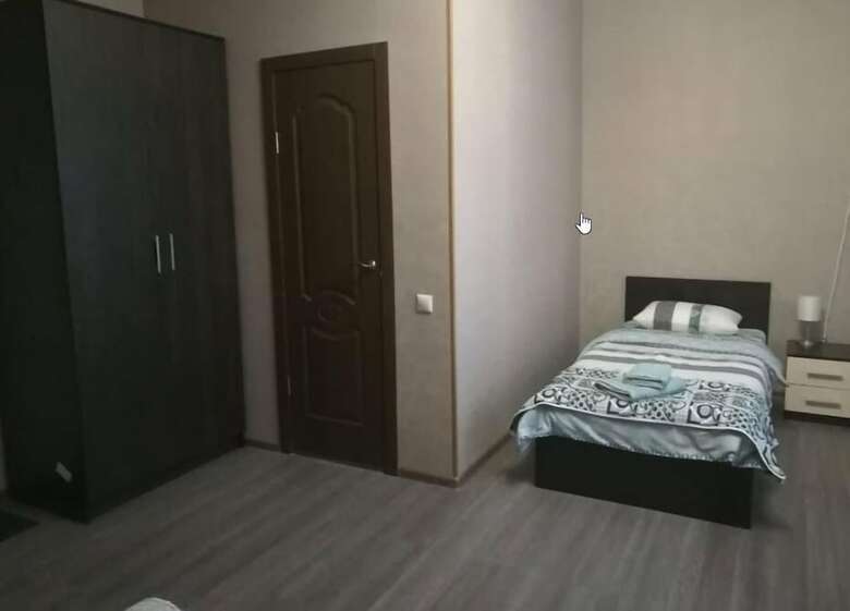 Bed & Breakfast City House Vnukovo