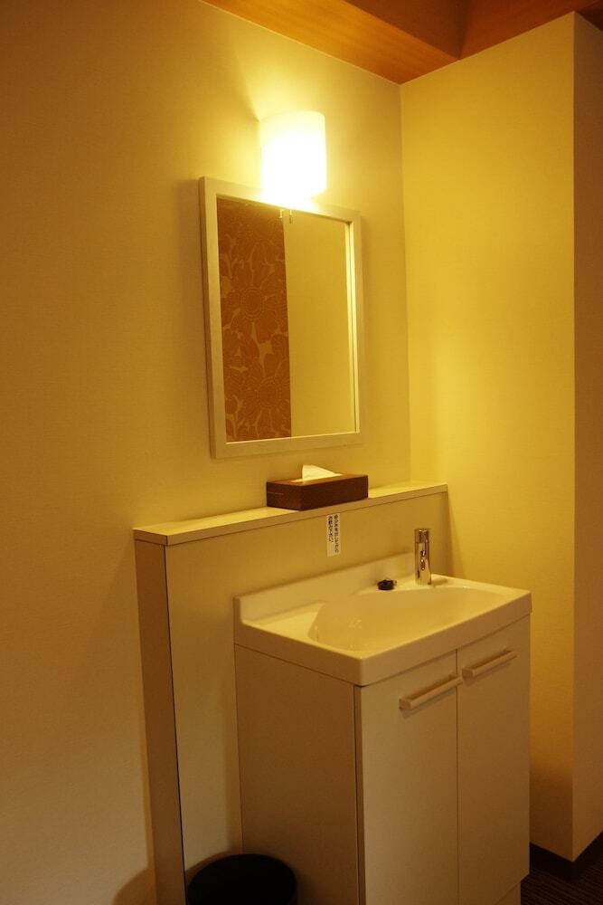 Hostal K's House Hokkaido - Asahidake Onsen Hostel