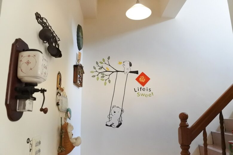 Hotel Kenting Xiao Wo Guest House