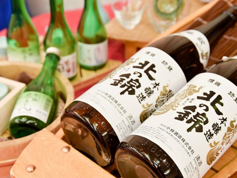 Yubari Hotel Shuparo