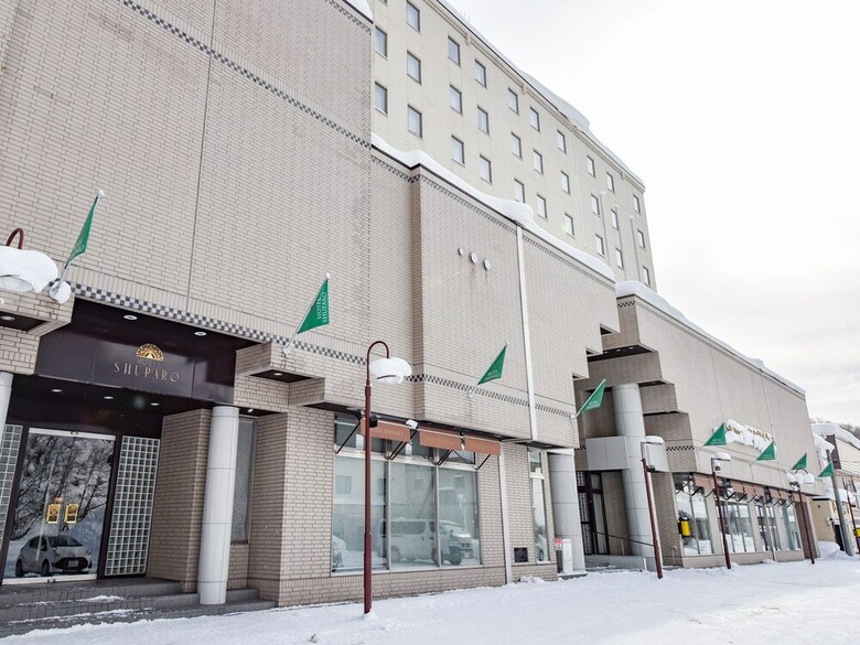 Yubari Hotel Shuparo