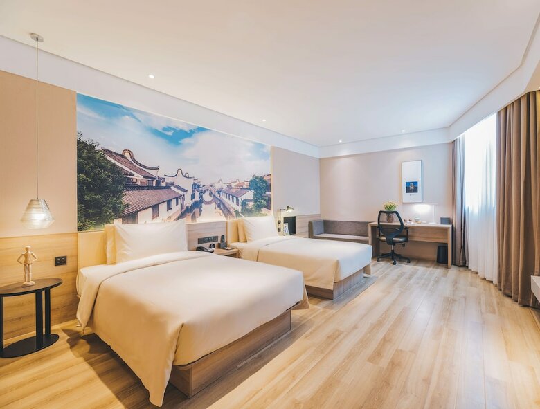 Atour Hotel Expo Center Yantai