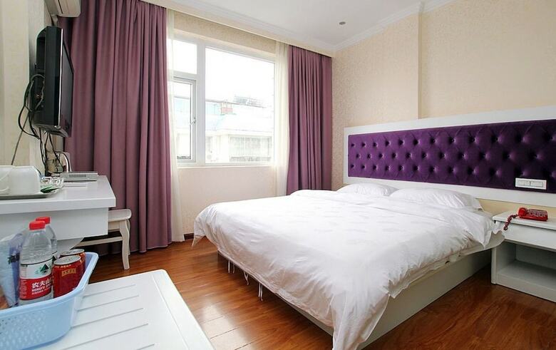 Guilin Xin Lin Hotel