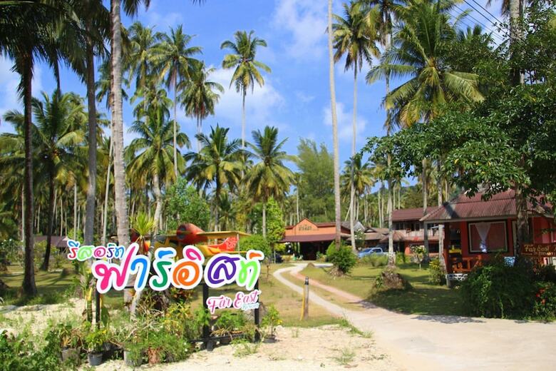 Hotel Koh Kood Far East Resort