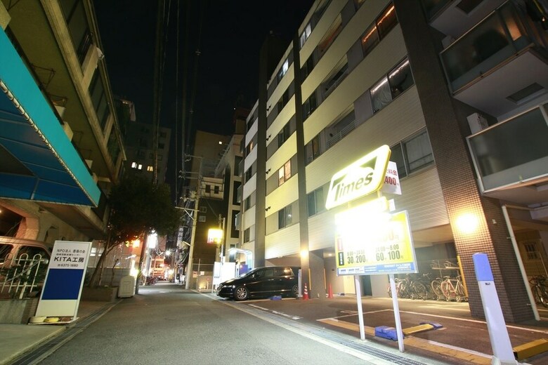 Apartamentos Comfort Self Hotel Harvest Tenma