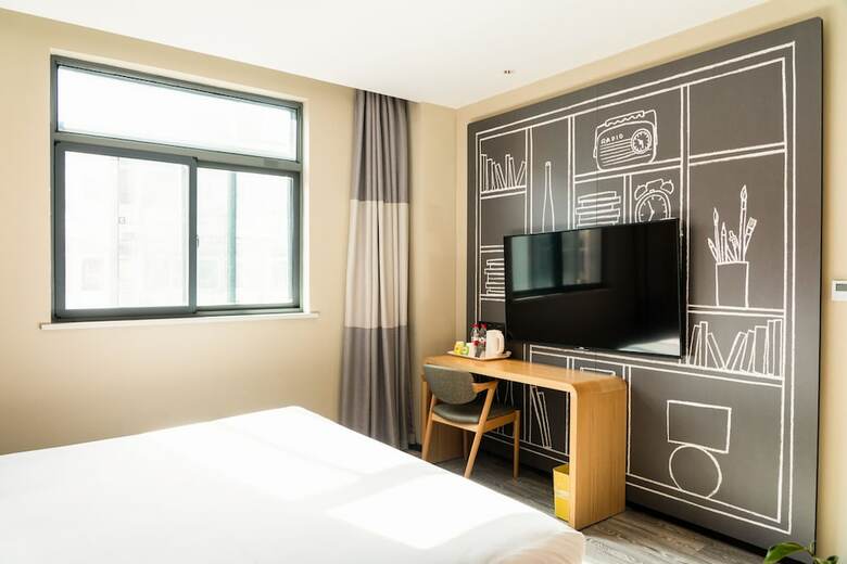 Ibis Hefei Pedestrian Street Hotel