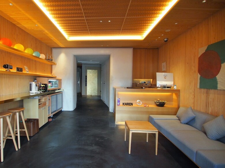 Hotel Karen Kyoto Higashiyama