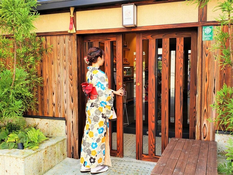 Hotel Karen Kyoto Higashiyama