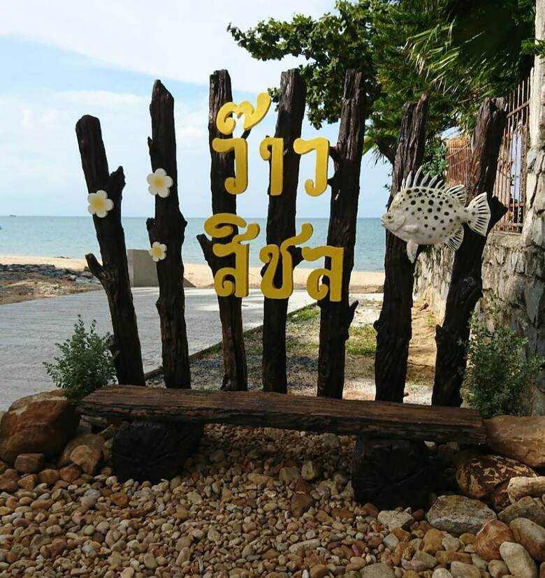 Hotel Andava Beach Resort