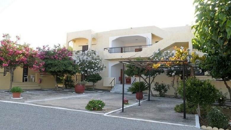 Aparthotel Andysgardens