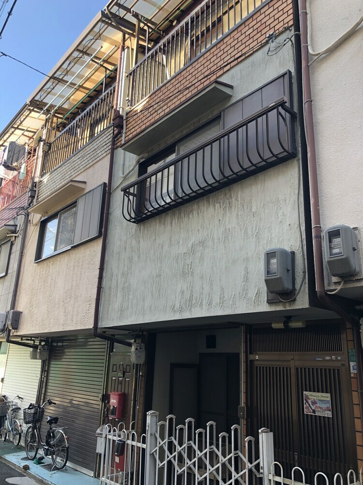 Masaru House