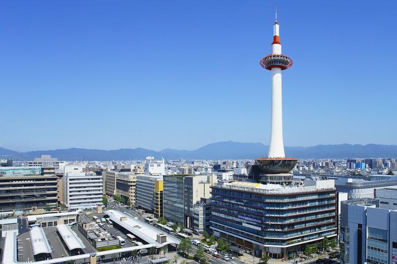 Apartamentos Tsumugi Kawaramachinijo