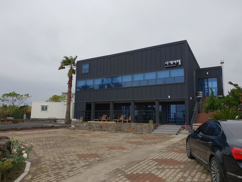 Hostal Sagye Travel Guesthouse - Hostel