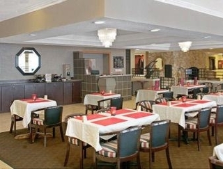Hotel Marquis Houston Intercontinental Airport