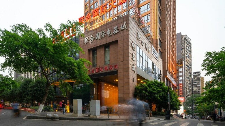 Vyluk J Hotel Chongqing Changjiangsuodao