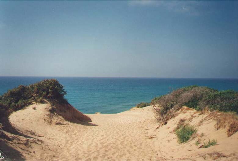Agroturismo L'oasi Del Cervo