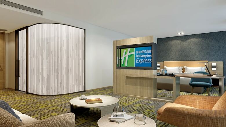 Hotel Holiday Inn Express Changzhou Xinbei
