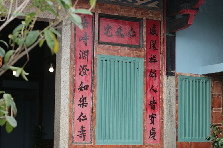 Hotel Lazy Inn