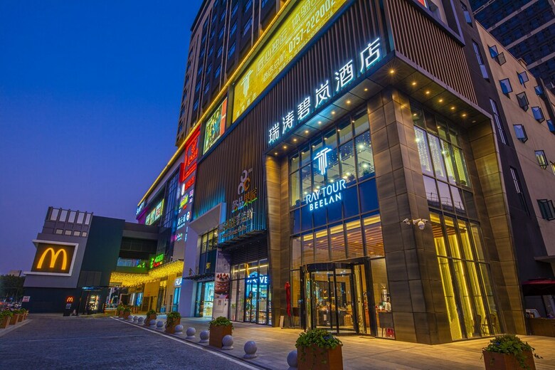 Rui Tao Hotel