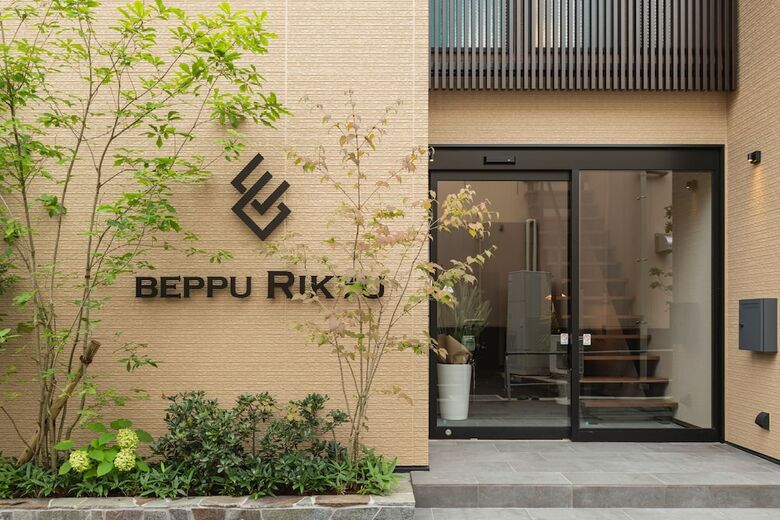 Apartamentos Beppu Rikyu