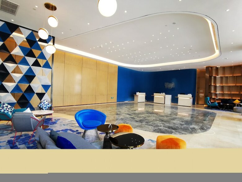 Hotel Holiday Inn Express Zhoushan Dinghai