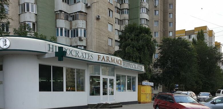 Hotel Center Apartment Chisinau