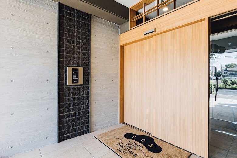 Apartamentos Bon Condo Shin-osaka East