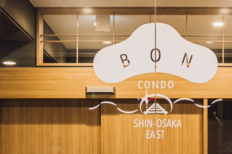 Apartamentos Bon Condo Shin-osaka East