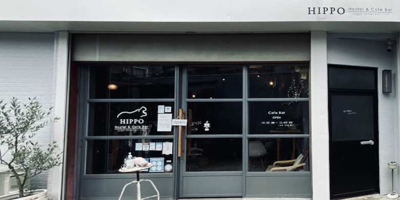 Hostal Hippo Hostel & Cafe Bar