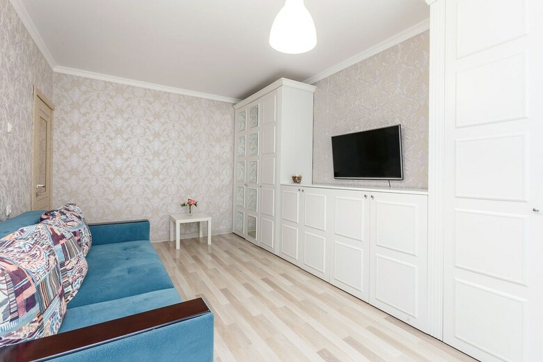 Apartamentos Inndays Profsouznaya 99
