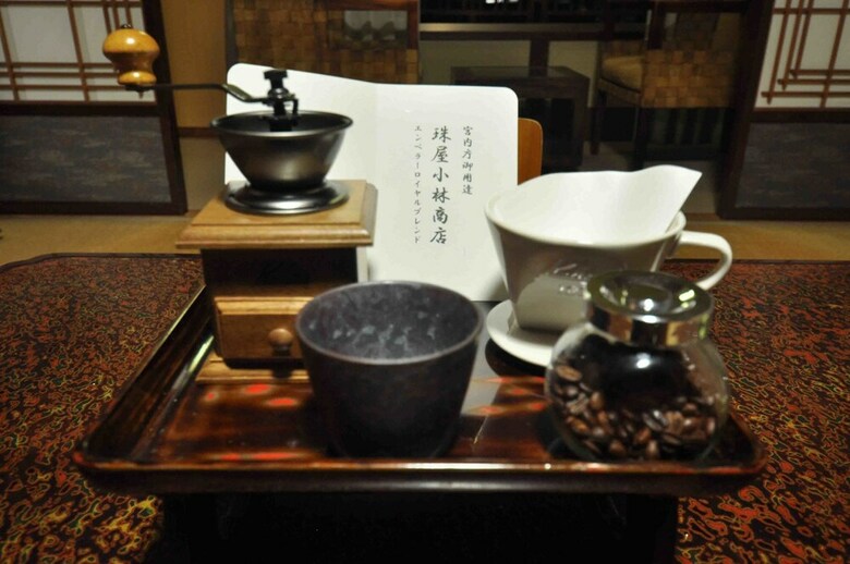 Registered Tangible Cultural Property Daiichikan Yukiya