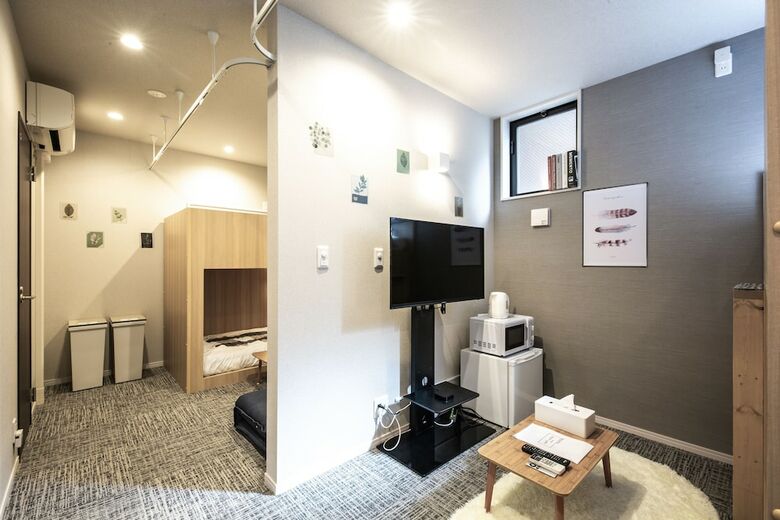 Apartamentos Loft Hotel Tokyo #asakusa