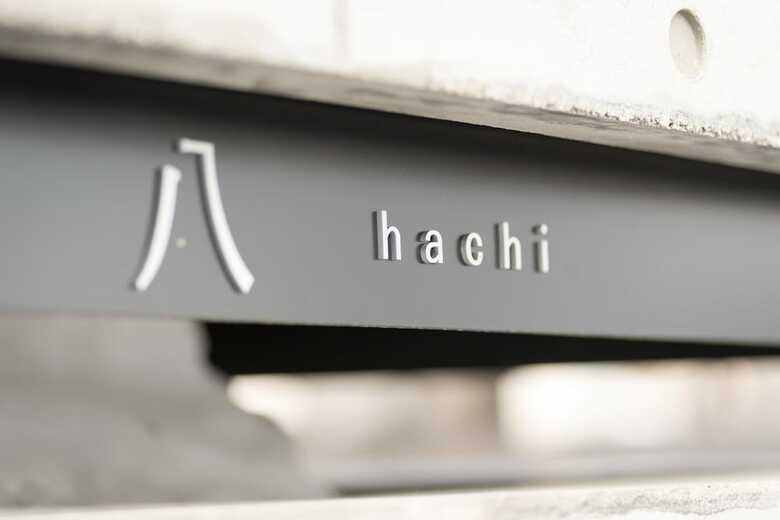 Villa Hachi