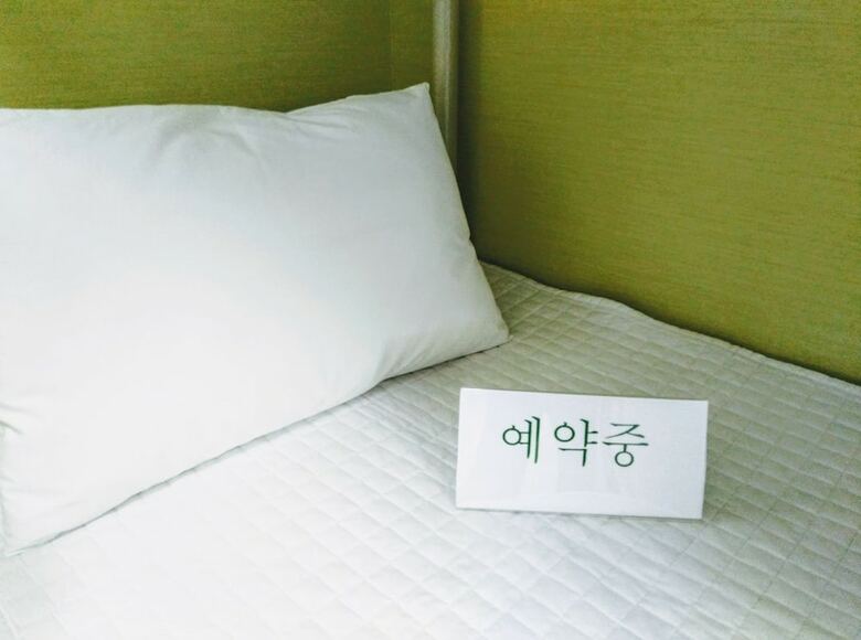Hostal Jeonju Guesthouse Gosadong - Hostel