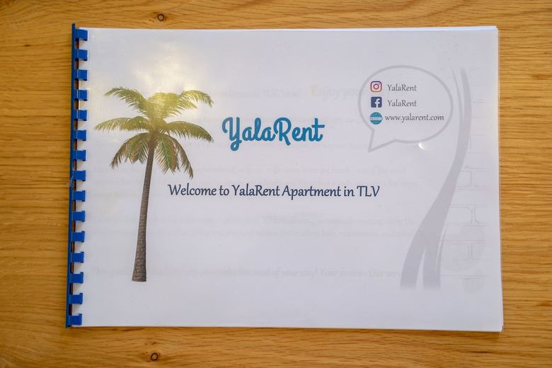 Amazing Apartment- 5 Min From The Beach