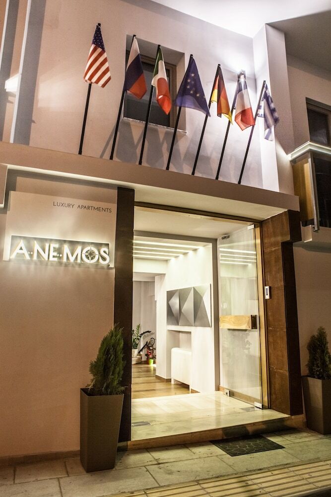 Hotel Anemos Rooms & Apartments