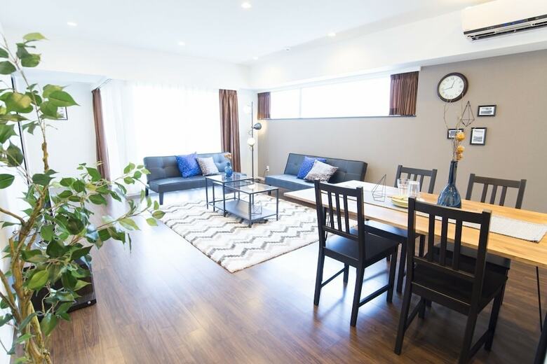Apartamentos Seta Piena Yuhigaoka C