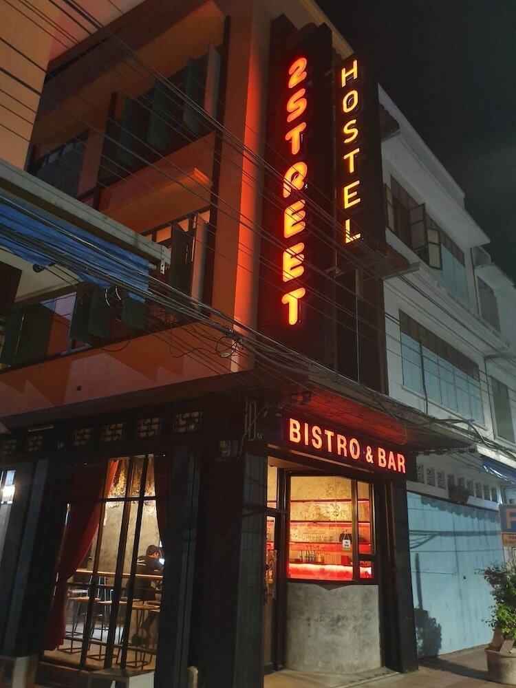 Hostal 2street Hostel At Surathani - Adults Only