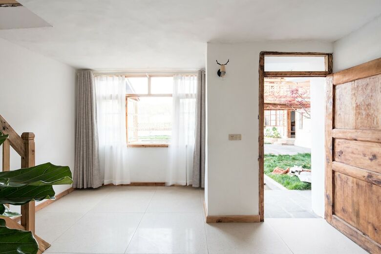 Hotel Mo XI Zi Yin Guesthouse